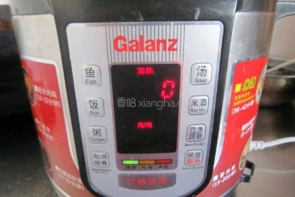 西红柿炖牛腩的做法图解9