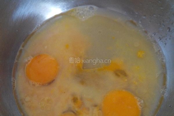 8寸戚风蛋糕的做法图解2
