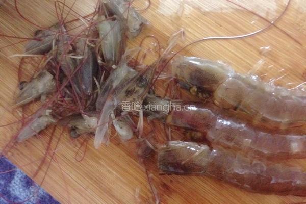 粉丝蒸鲜虾的做法图解1