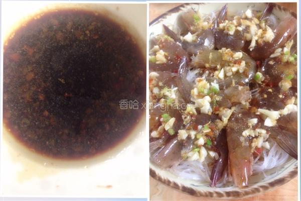 粉丝蒸鲜虾的做法图解5