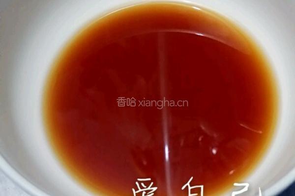 鱼香茄子的做法图解5