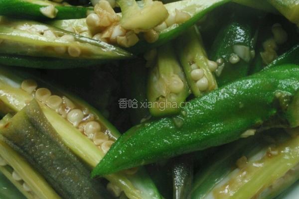 秋葵蒜蓉