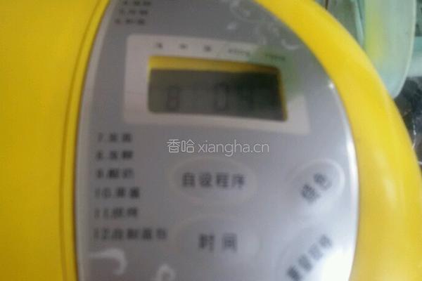 手撕柠檬吐司面包的做法图解9