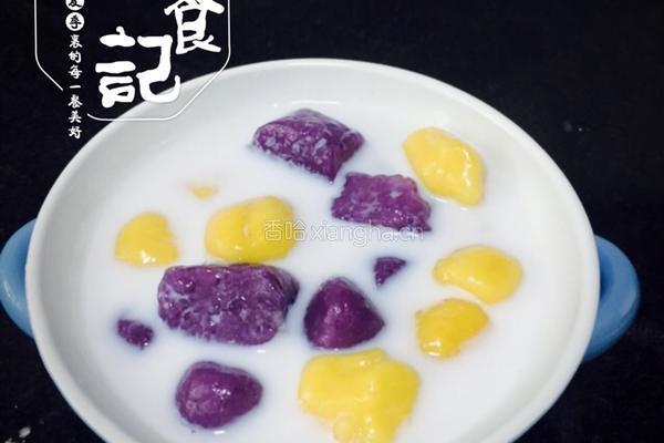 牛奶芋圆的做法图解10