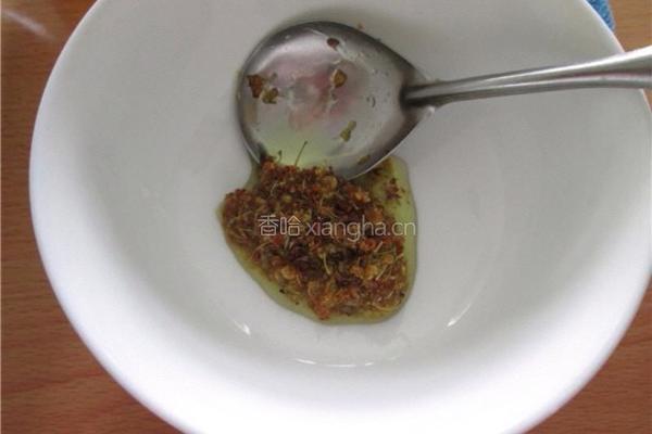 杏仁奶豆腐的做法图解15