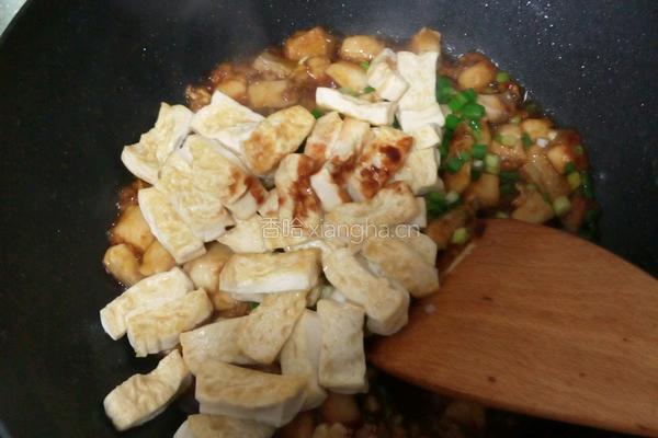 鱼香豆腐的做法图解6