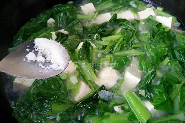 小白菜豆腐汤的做法图解10