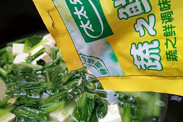 小白菜豆腐汤的做法图解11