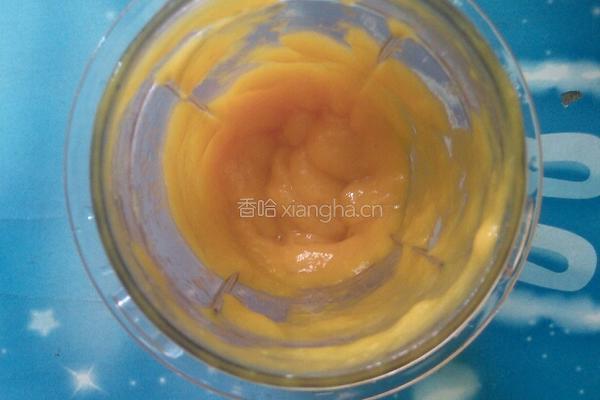 芒果雪糕的做法图解1