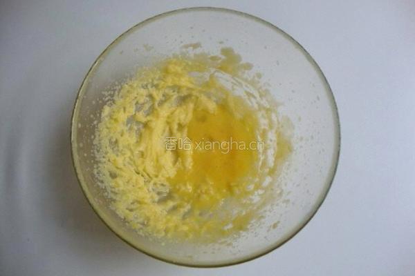 凤梨酥的做法图解10