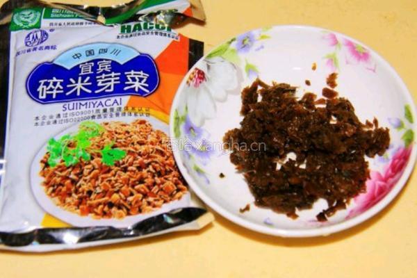 担担面的做法图解5