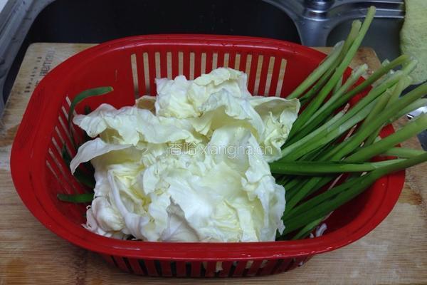 素菜馅饼的做法图解1