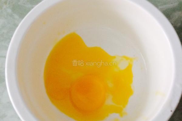 巧克力蛋糕卷的做法图解2