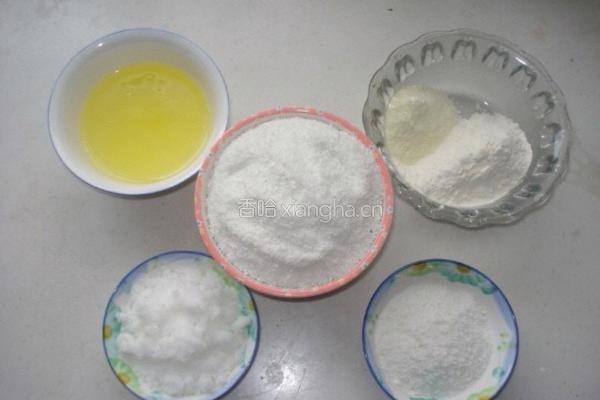 蛋白椰丝球的做法图解1