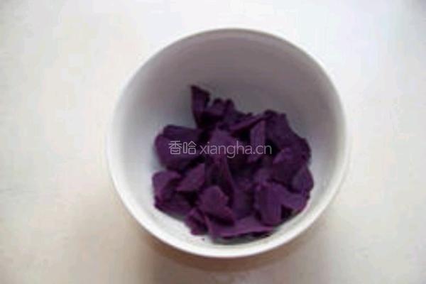 一品紫薯包的做法图解1