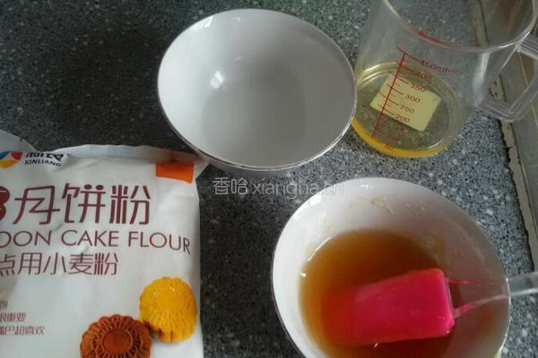 京式提浆月饼的做法图解1