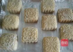 京式提浆月饼的做法图解14