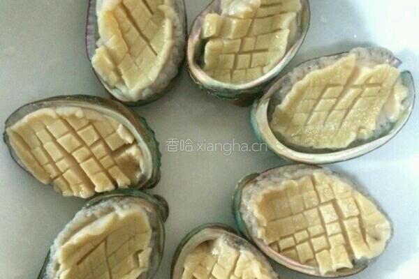 蒜蓉蒸鲍鱼的做法图解2