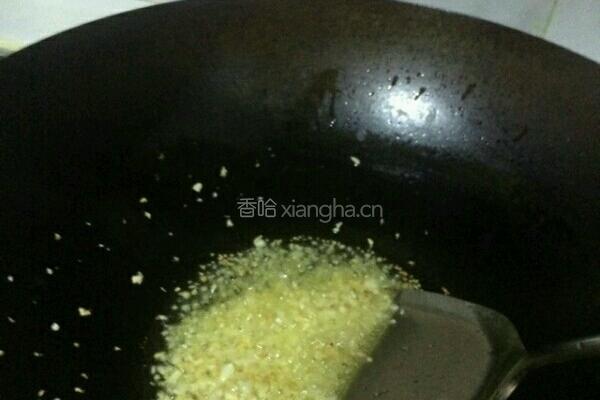 蒜蓉蒸鲍鱼的做法图解4