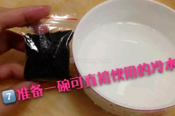 果汁丸子的做法图解7
