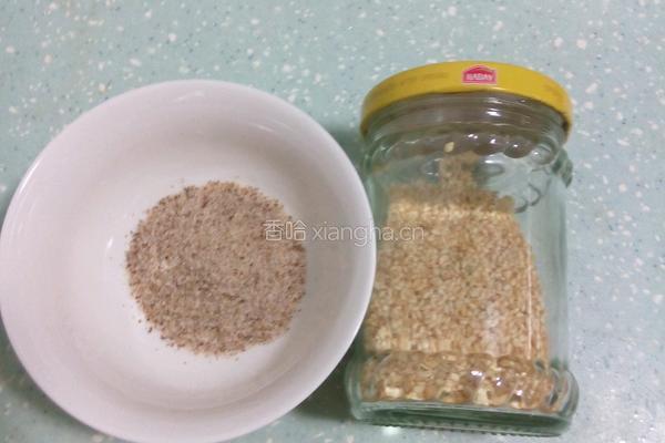回味手撕鸡的做法图解3