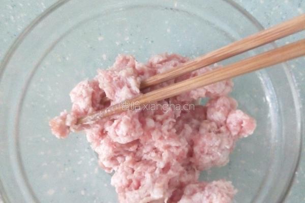 XO酱蒸茄子的做法图解3