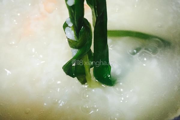 鲜虾芹菜粥的做法图解6
