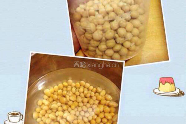 南瓜豆浆的做法图解1