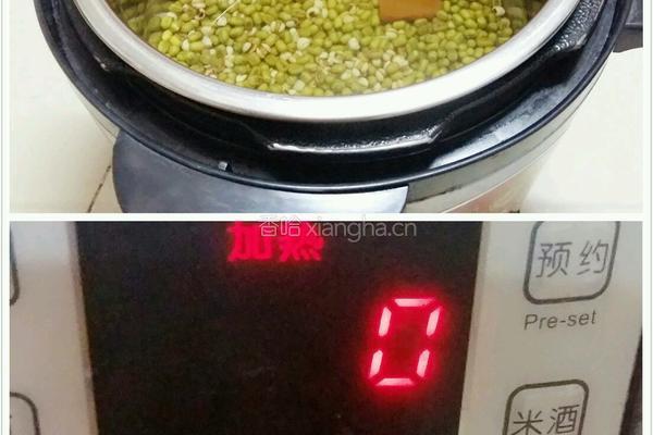 绿豆薏米糖水的做法图解6