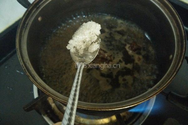 红糖糍粑的做法图解4