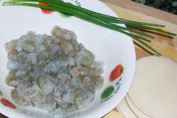 水晶虾饺的做法图解1