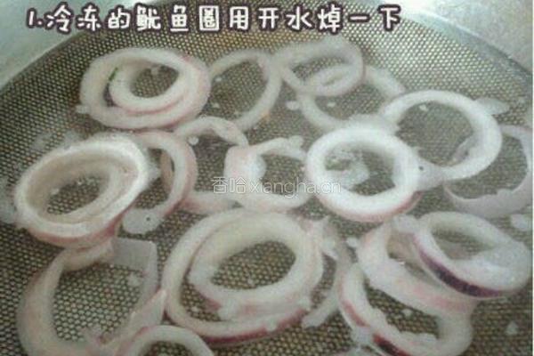 爆炸鱿鱼圈的做法图解1