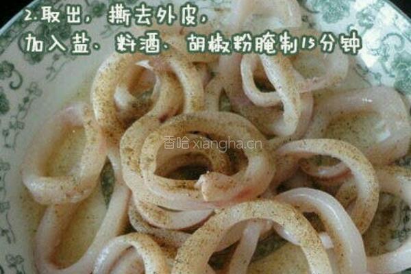 爆炸鱿鱼圈的做法图解2