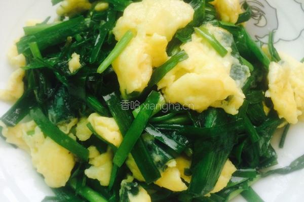 韭菜炒鸡蛋