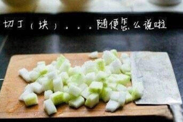 冬瓜茶的做法图解1