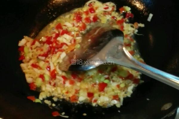 爆炒腰花的做法图解7