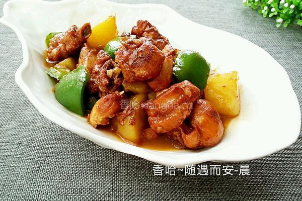 土豆鸡块的做法图解10