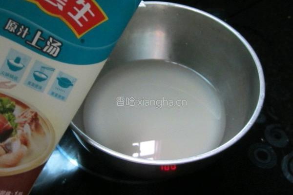 臊子面的做法图解4