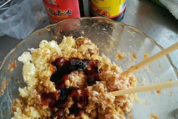 馅饼的做法图解4