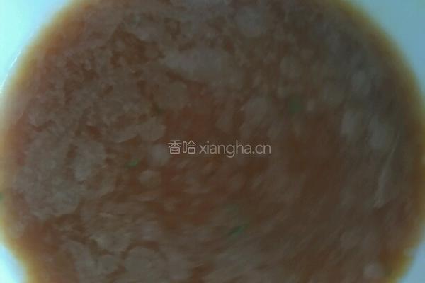 蒜蓉蒸虾的做法图解5