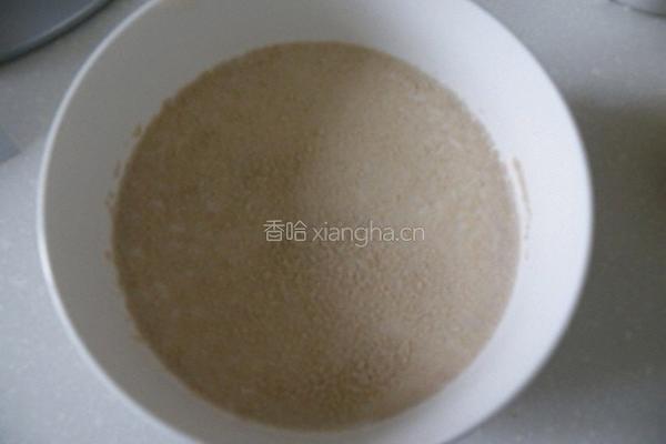麻花的做法图解2