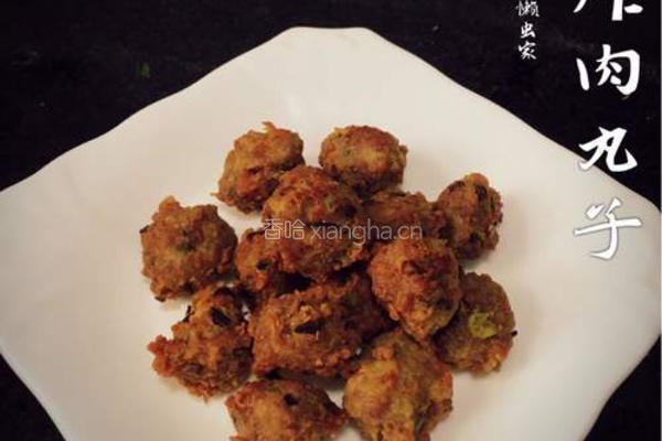炸肉丸子的做法图解9