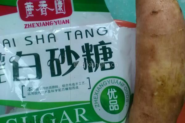 拔丝红薯的做法图解1