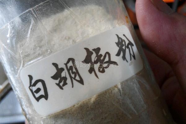 凉拌粉条的做法图解6