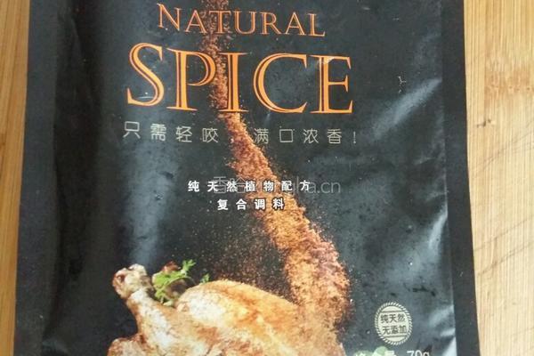 寿司的做法图解6