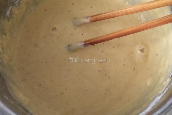 炸藕盒的做法图解7