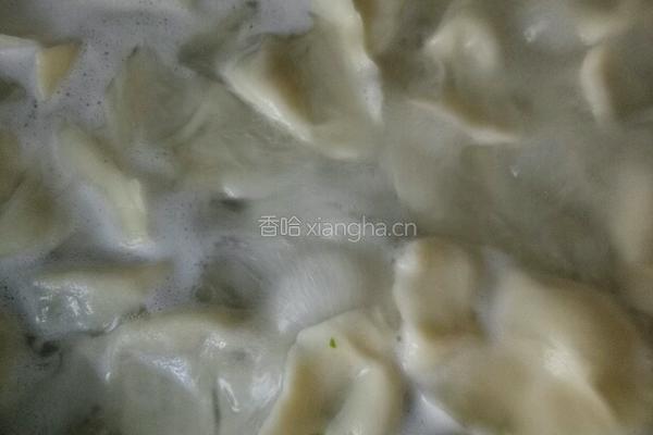 清真饺子的做法图解9