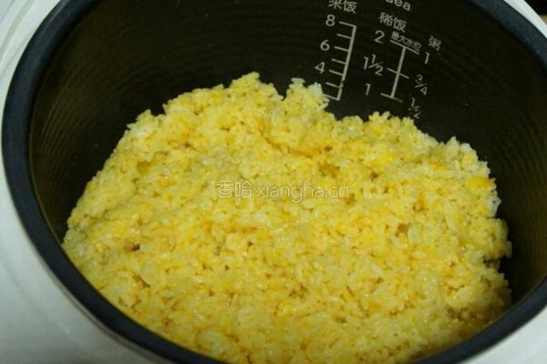 南瓜饭的做法图解6