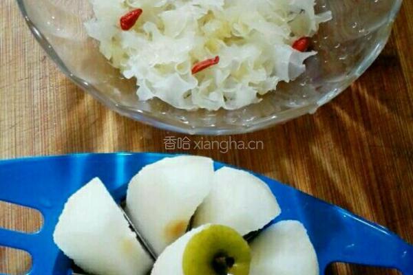 椰汁西米露的做法图解3