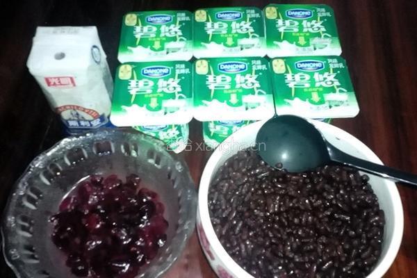 酸奶冰棍的做法图解1